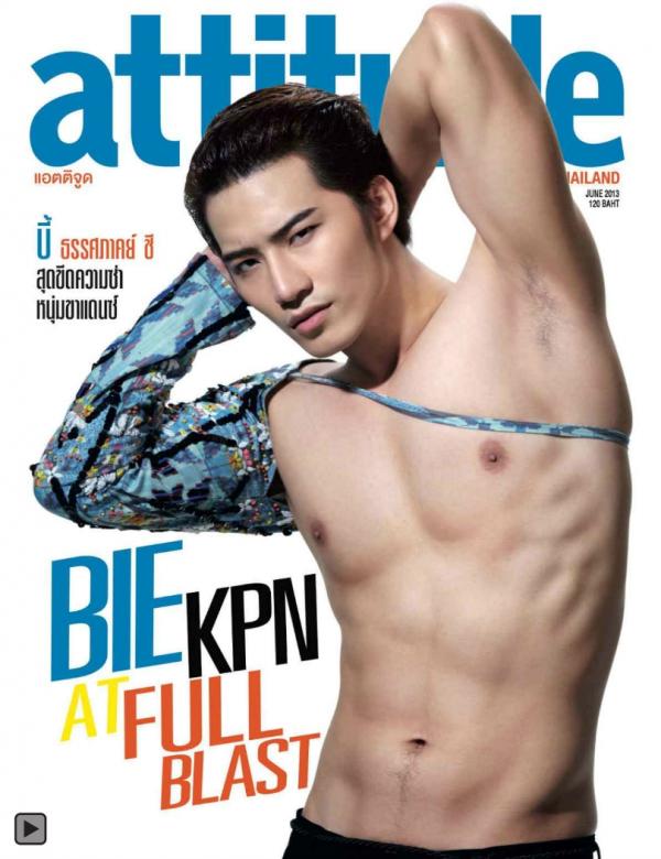 Attitude-June-2013